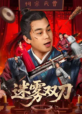制服丝袜先锋
