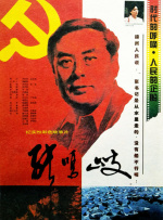 亚洲福利视频一区